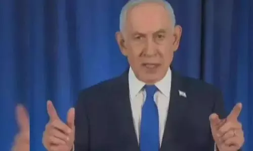 Netanyahu का वायरल क्लिप, फ़ेक न्यूज़ के दावों की वजह बना Netanyahu का वायरल क्लिप, फ़ेक न्यूज़ के दावों की वजह बना