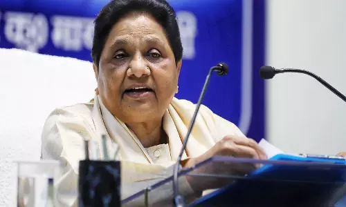 Mayawati ने BSP समर्थकों को कांग्रेस के प्रति सतर्क रहने को कहा Mayawati ने BSP समर्थकों को कांग्रेस के प्रति सतर्क रहने को कहा