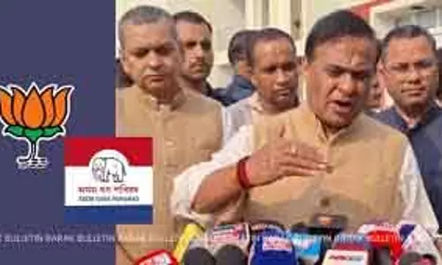 बराक घाटी: BJP-AGP गठबंधन में सीटों का बंटवारा तय