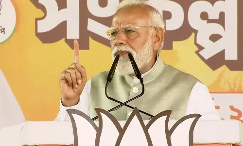 TMC न खुद काम करती है और न ही दूसरों को काम करने देती है, जब तक कि उन्हें अपना हिस्सा न मिल जाए: PM मोदी TMC न खुद काम करती है और न ही दूसरों को काम करने देती है, जब तक कि उन्हें अपना हिस्सा न मिल जाए: PM मोदी