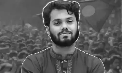 Nadia में हादी हत्याकांड में एक और गिरफ़्तारी Nadia में हादी हत्याकांड में एक और गिरफ़्तारी