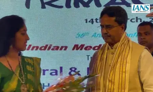 मुख्यमंत्री माणिक साहा ने 56वें ऑल त्रिपुरा मेडिकल कॉन्फ्रेंस में प्रतिभाग किया मुख्यमंत्री माणिक साहा ने 56वें ऑल त्रिपुरा मेडिकल कॉन्फ्रेंस में प्रतिभाग किया