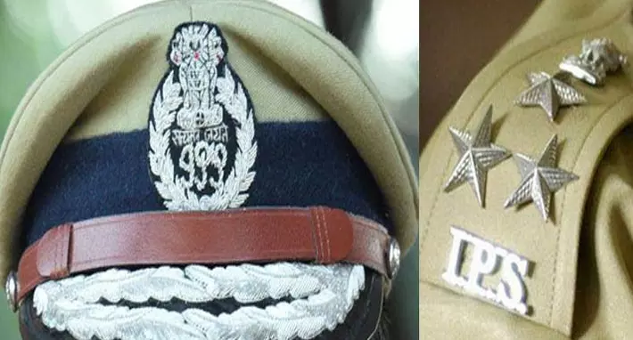 IPS ट्रांसफर, गृह विभाग ने 4 जिलों के एसपी बदले IPS ट्रांसफर, गृह विभाग ने 4 जिलों के एसपी बदले