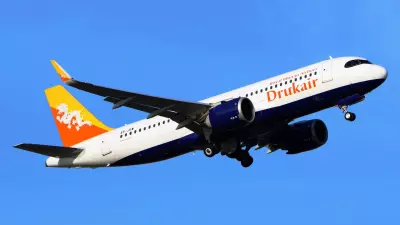 ड्रुकएयर ने गुवाहाटी के रास्ते बैंकॉक मार्ग को फिर से शुरू, सिंगापुर की उड़ानों की संख्या बढ़ाई ड्रुकएयर ने गुवाहाटी के रास्ते बैंकॉक मार्ग को फिर से शुरू, सिंगापुर की उड़ानों की संख्या बढ़ाई