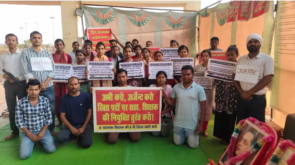 तूता में डीएड अभ्यर्थियों का अनशन 80वें दिन भी जारी तूता में डीएड अभ्यर्थियों का अनशन 80वें दिन भी जारी