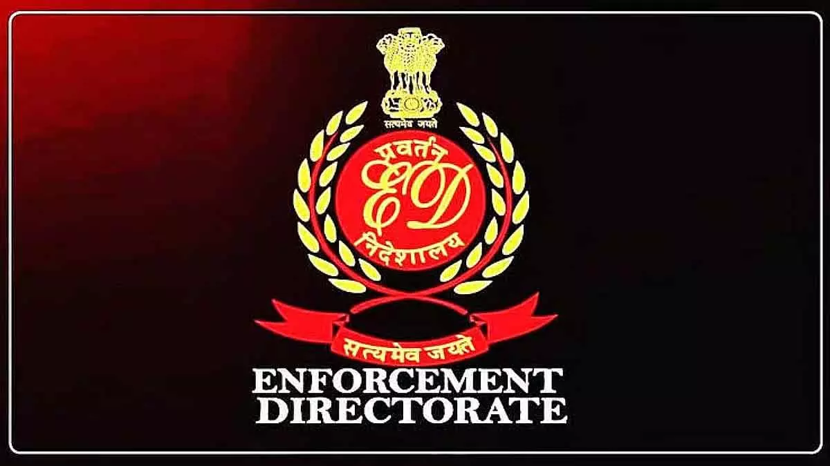 ED ने ₹300 करोड़ के डिजिटल निवेश घोटाले में 2 लोगों को गिरफ़्तार किया; दोनों को हिरासत में भेजा गया ED ने ₹300 करोड़ के डिजिटल निवेश घोटाले में 2 लोगों को गिरफ़्तार किया; दोनों को हिरासत में भेजा गया