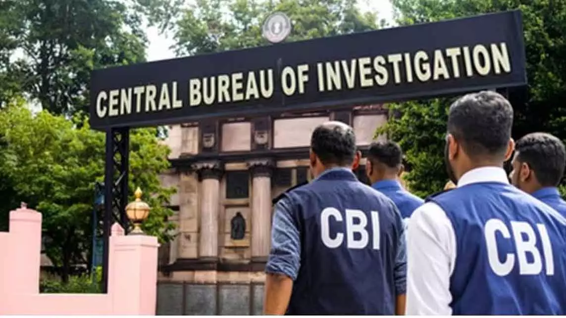 CBI ने बुजुर्ग दंपति को निशाना बनाने वाले ₹11 करोड़ के डिजिटल अरेस्ट धोखाधड़ी मामले की जांच अपने हाथ में ली CBI ने बुजुर्ग दंपति को निशाना बनाने वाले ₹11 करोड़ के डिजिटल अरेस्ट धोखाधड़ी मामले की जांच अपने हाथ में ली