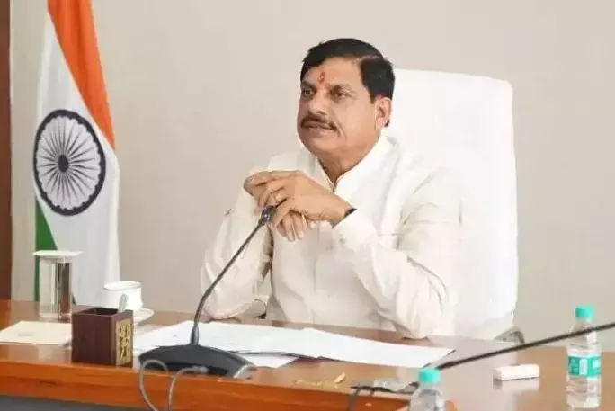 Bhopal: बरही में किसान सम्मेलन में शामिल होंगे मुख्यमंत्री Bhopal: बरही में किसान सम्मेलन में शामिल होंगे मुख्यमंत्री