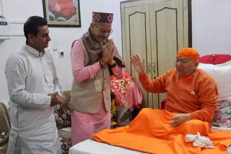 वैदिक परंपराओं के संरक्षण में संतों की अहम भूमिका: Himachal Governor वैदिक परंपराओं के संरक्षण में संतों की अहम भूमिका: Himachal Governor
