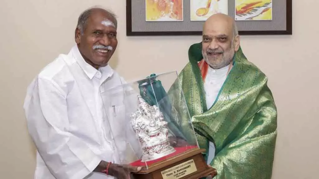 पुडुचेरी: NDA ने चुनावों के लिए सीटों के बंटवारे का समझौता पूरा किया पुडुचेरी: NDA ने चुनावों के लिए सीटों के बंटवारे का समझौता पूरा किया