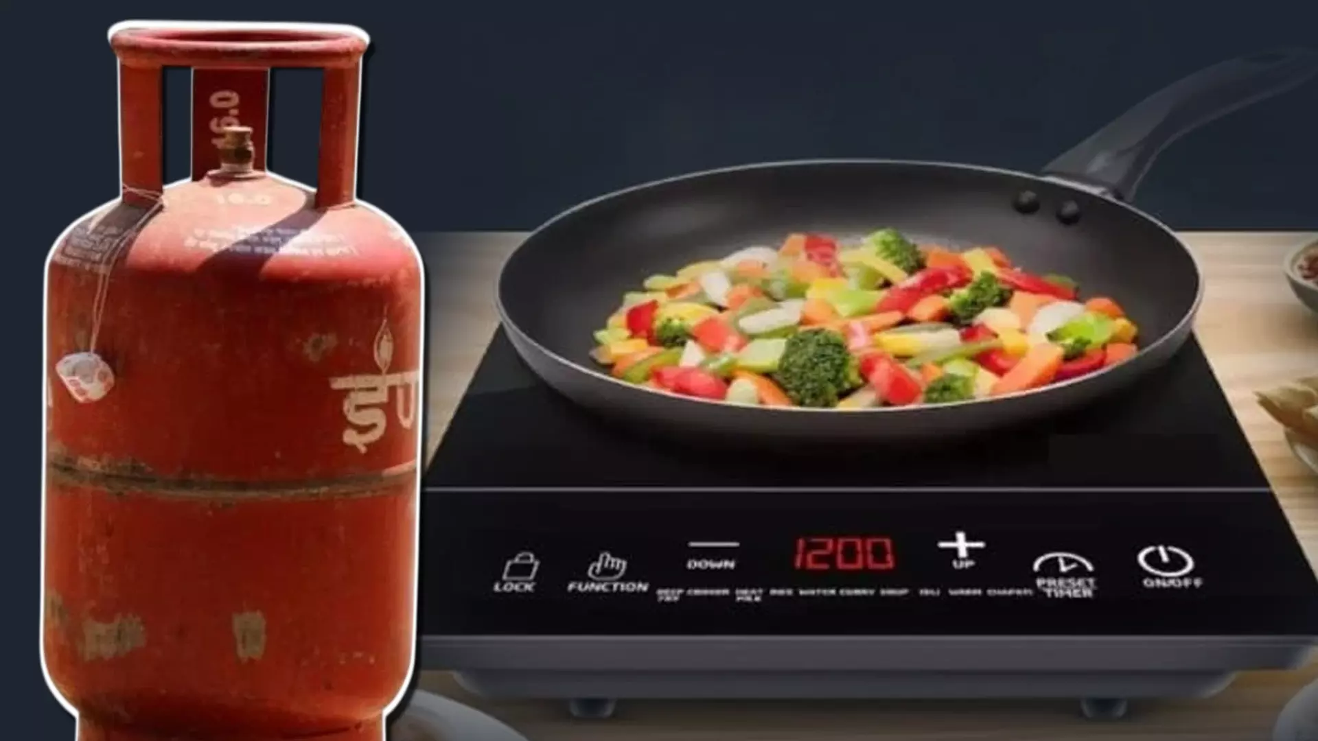 Shimla: LPG संकट में इंडक्शन स्टोव की बिक्री में उछाल Shimla: LPG संकट में इंडक्शन स्टोव की बिक्री में उछाल
