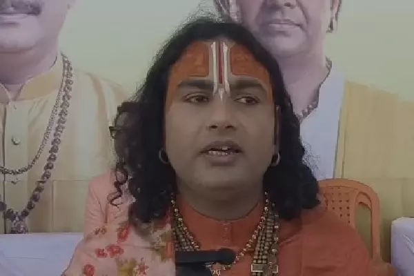 पाकिस्तान खिलाड़ियों को लेकर IPL टीम की आलोचना पर अनिरुद्धाचार्य का बयान पाकिस्तान खिलाड़ियों को लेकर IPL टीम की आलोचना पर अनिरुद्धाचार्य का बयान