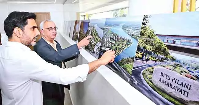 अमरावती BITS कैंपस जल्द ही पूरा हो जाना चाहिए अमरावती BITS कैंपस जल्द ही पूरा हो जाना चाहिए