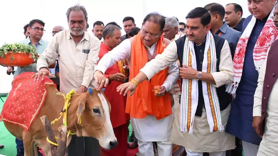 CM साय ने गौधाम योजना का किया शुभारंभ CM साय ने गौधाम योजना का किया शुभारंभ