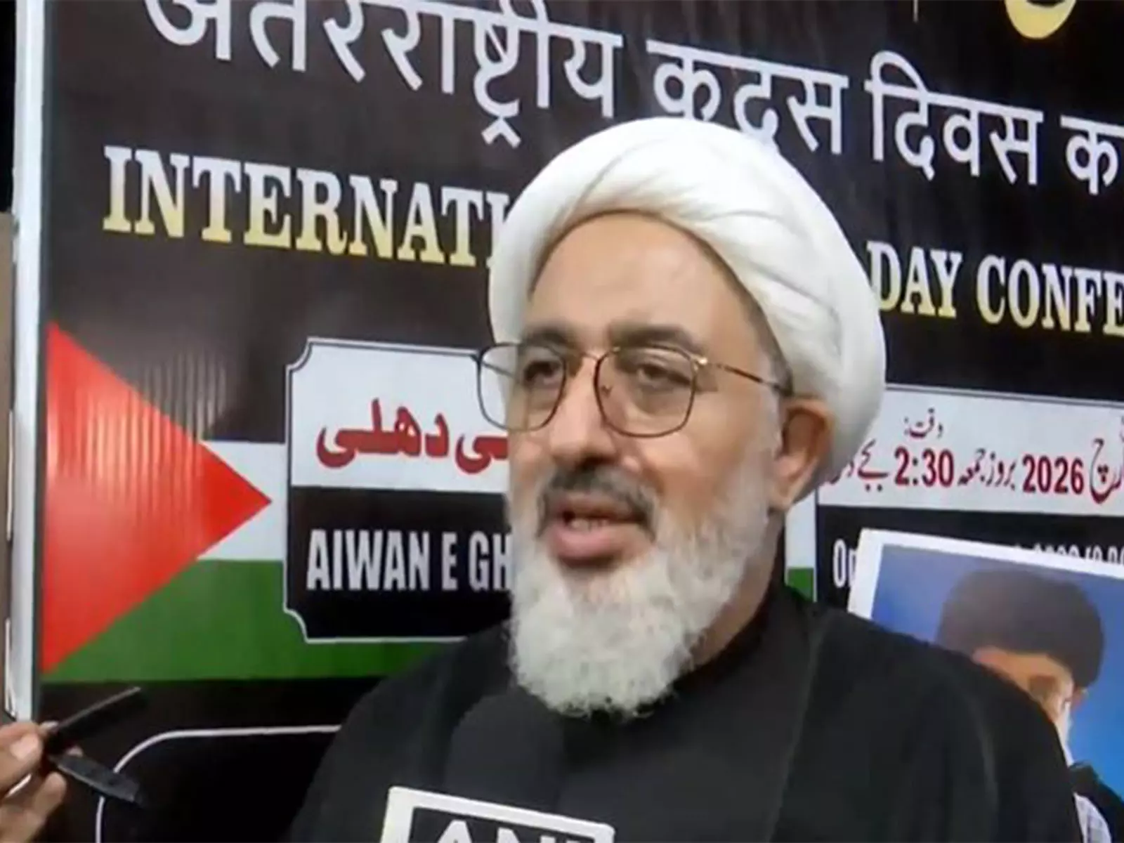 Iran के अब्दुल मजीद हकीम इलाही ने कहा कि भारतीय और ईरानी नेतृत्व के बीच बातचीत सफल रही Iran के अब्दुल मजीद हकीम इलाही ने कहा कि भारतीय और ईरानी नेतृत्व के बीच बातचीत सफल रही