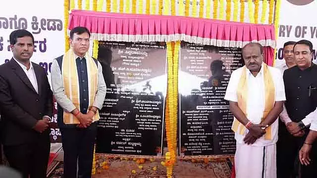 Mandya : केंद्रीय मंत्री ने VC फार्म में 14 करोड़ के इनडोर स्टेडियम की आधारशिला रखी Mandya : केंद्रीय मंत्री ने VC फार्म में 14 करोड़ के इनडोर स्टेडियम की आधारशिला रखी