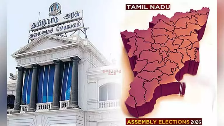संभावित चुनावी कार्यक्रम की घोषणा से पहले, Tamil Nadu सरकार ने फ़ाइलें निपटाने में तेज़ी दिखाई संभावित चुनावी कार्यक्रम की घोषणा से पहले, Tamil Nadu सरकार ने फ़ाइलें निपटाने में तेज़ी दिखाई