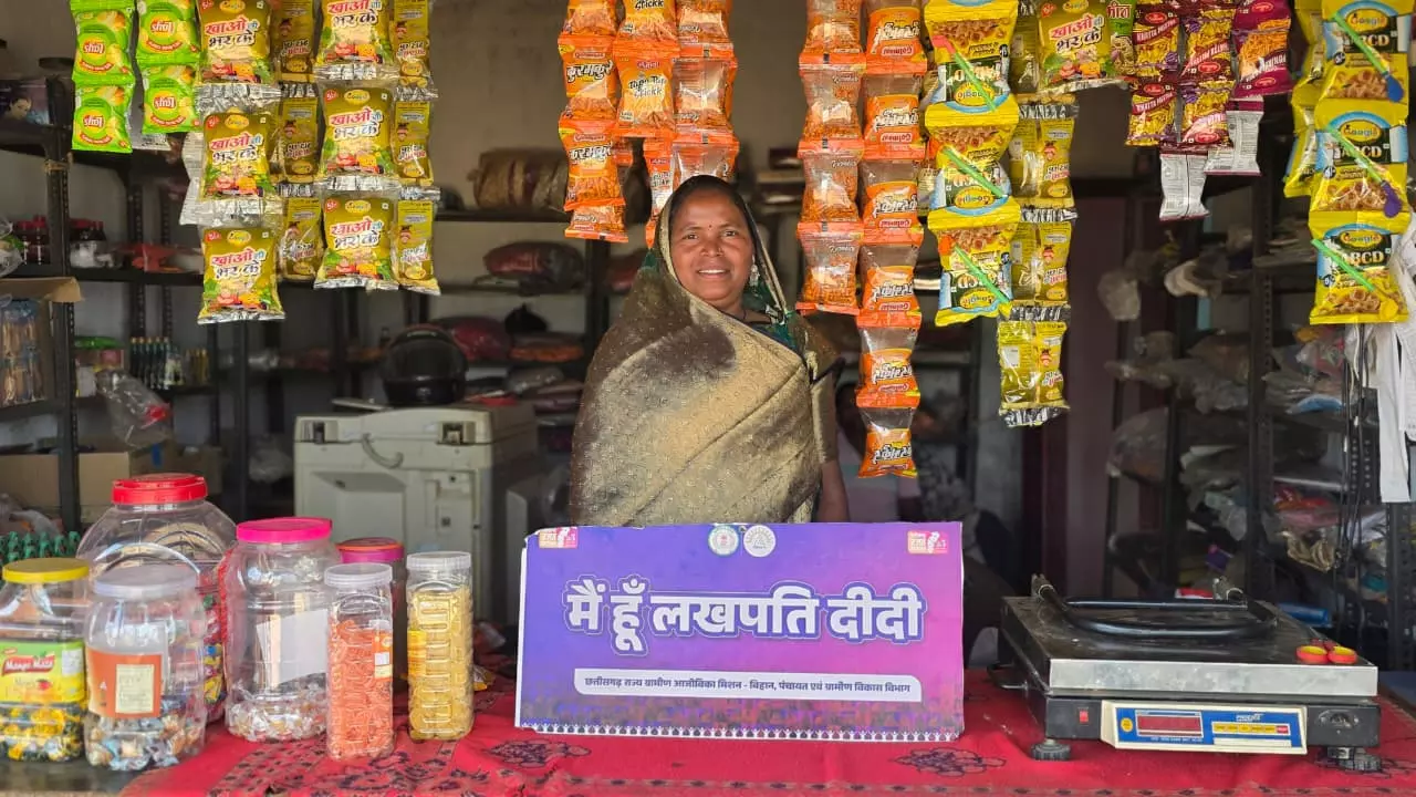 बिहान से जुड़कर भगवती की बदली किस्मत बिहान से जुड़कर भगवती की बदली किस्मत