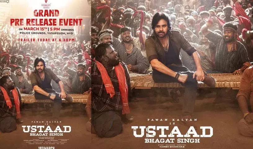Ustaad Bhagat Singh के प्री-रिलीज़ इवेंट का समय तय Ustaad Bhagat Singh के प्री-रिलीज़ इवेंट का समय तय