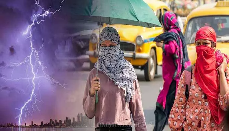 Odisha के कुछ हिस्सों में गरज-चमक, बिजली गिरने और तेज़ हवाएँ चलने की संभावना Odisha के कुछ हिस्सों में गरज-चमक, बिजली गिरने और तेज़ हवाएँ चलने की संभावना