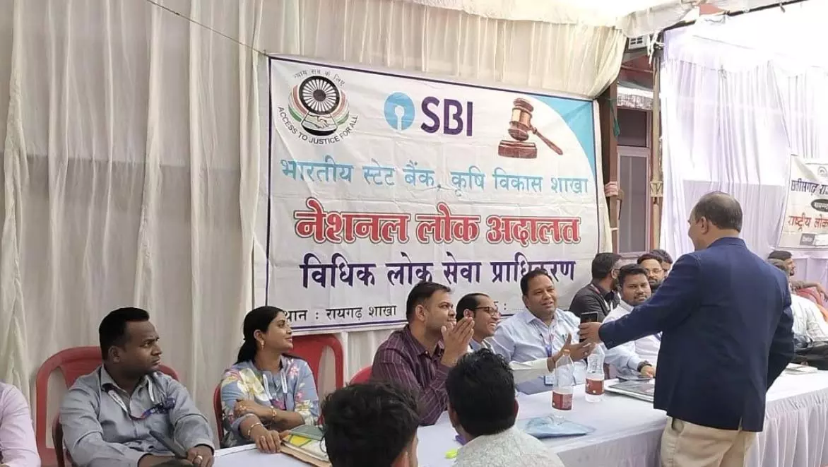 नेशनल लोक अदालत में 6806 लंबित प्रकरणों का निराकरण नेशनल लोक अदालत में 6806 लंबित प्रकरणों का निराकरण