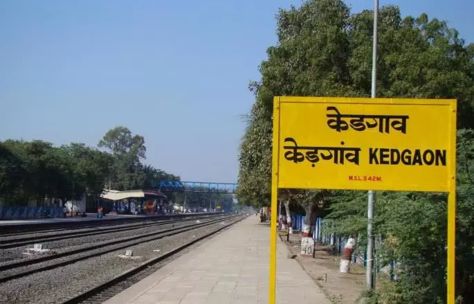 Kedgaon में ज़मीन विवाद को लेकर गोलीबारी Kedgaon में ज़मीन विवाद को लेकर गोलीबारी