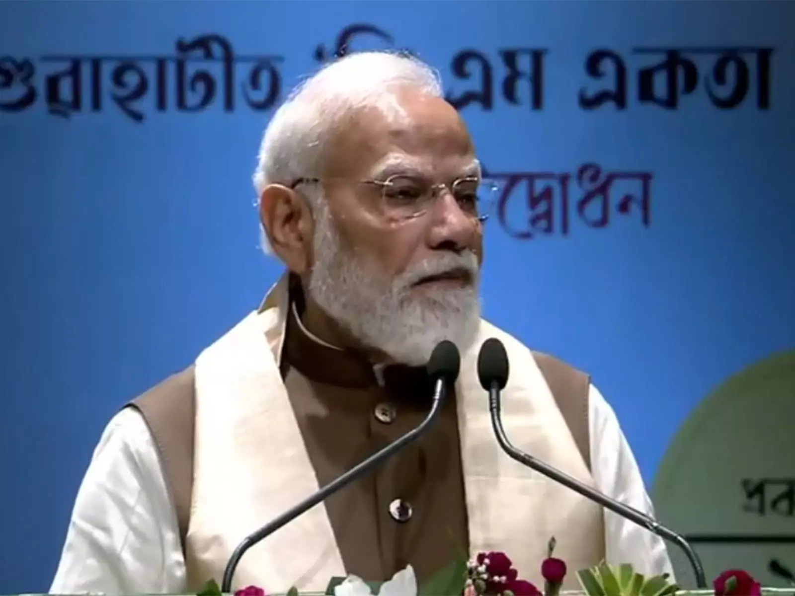 असम: PM मोदी आज शिलांग-सिलचर कॉरिडोर का भूमि पूजन करेंगे असम: PM मोदी आज शिलांग-सिलचर कॉरिडोर का भूमि पूजन करेंगे