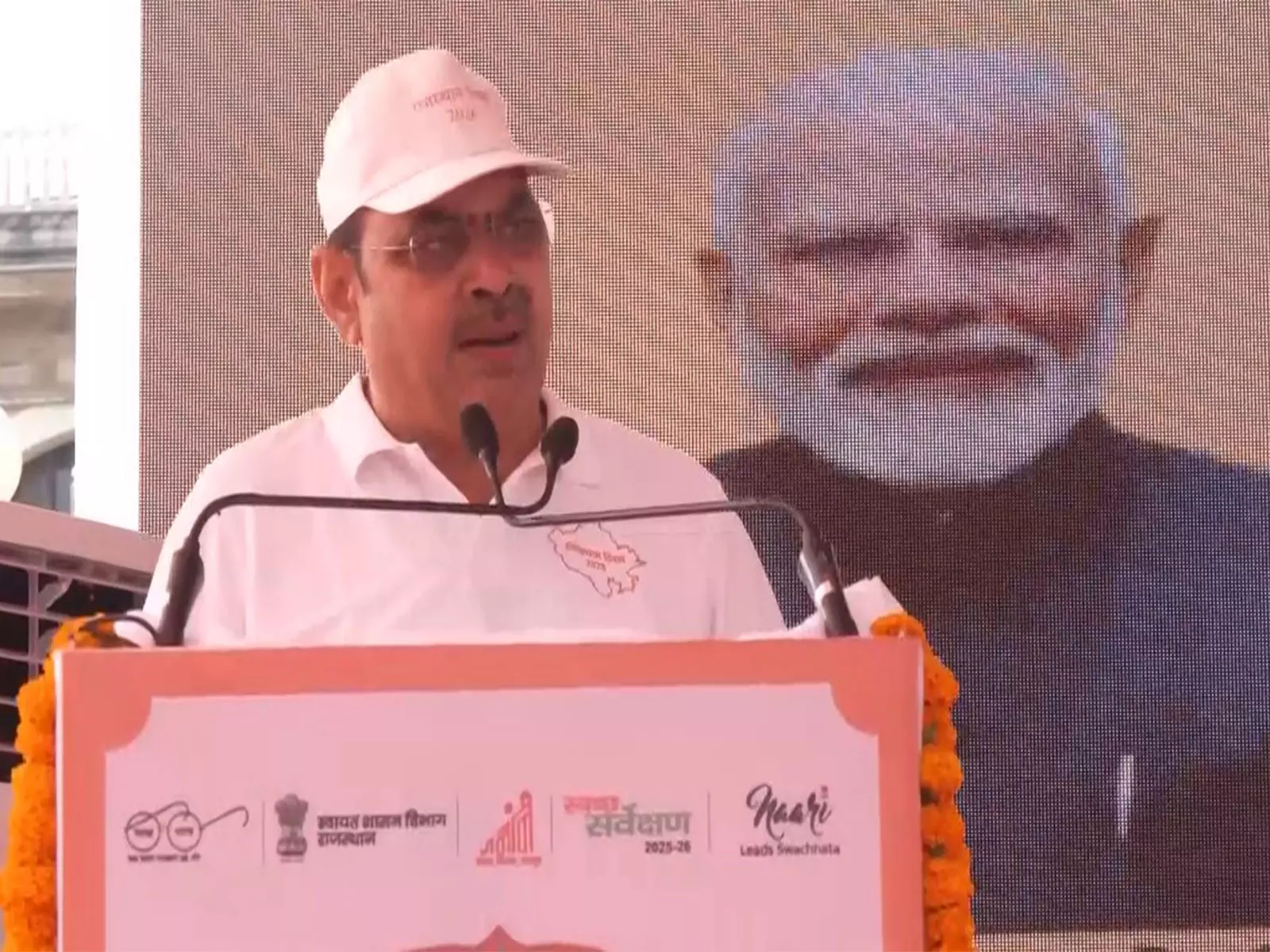 CM भजन लाल शर्मा ने राजस्थान दिवस समारोह के अंतर्गत राज्य-स्तरीय स्वच्छता सप्ताह का किया उद्घाटन CM भजन लाल शर्मा ने राजस्थान दिवस समारोह के अंतर्गत राज्य-स्तरीय स्वच्छता सप्ताह का किया उद्घाटन