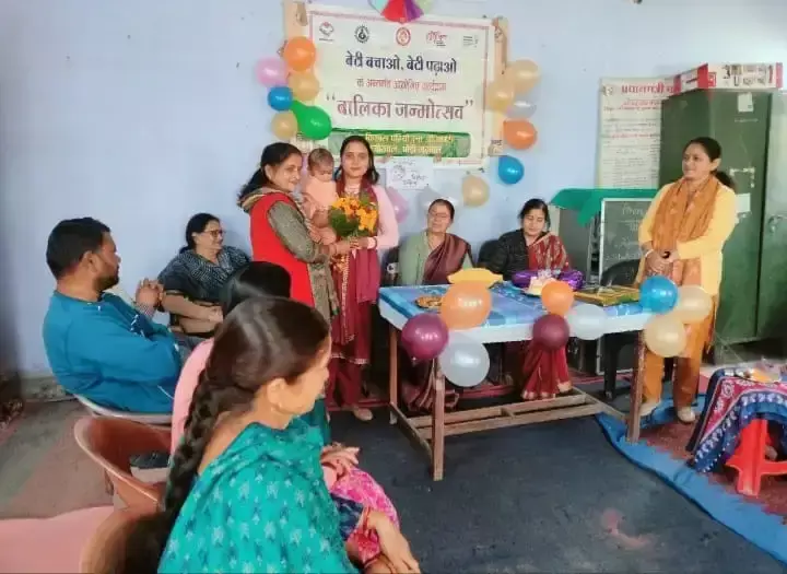 Pauri Garhwal: बेटी बचाओ बेटी पढ़ाओ अंतर्गत कल्जीखाल में बालिका उत्सव आयोजित Pauri Garhwal: बेटी बचाओ बेटी पढ़ाओ अंतर्गत कल्जीखाल में बालिका उत्सव आयोजित