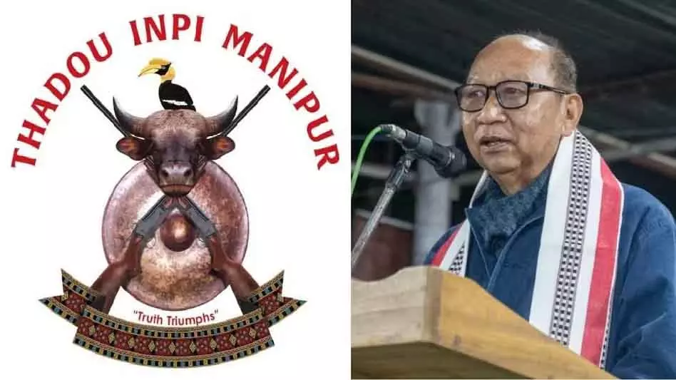 Manipur में राजनीतिक शब्दावली पर बहस, कूकी-ज़ो-हमार विधायकों पर स्पष्टीकरण की मांग Manipur में राजनीतिक शब्दावली पर बहस, कूकी-ज़ो-हमार विधायकों पर स्पष्टीकरण की मांग