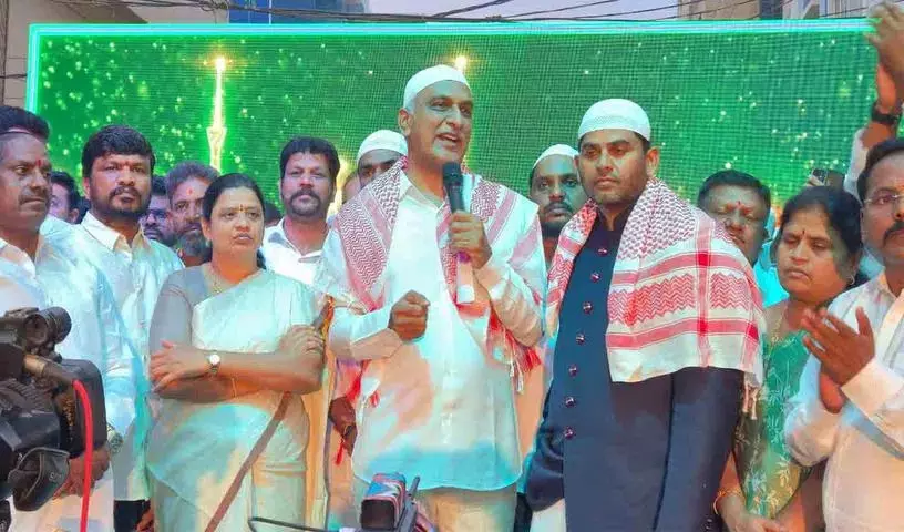 हरीश राव ने मुस्लिम समुदाय के लिए KCR की योजनाओं का खुलासा किया हरीश राव ने मुस्लिम समुदाय के लिए KCR की योजनाओं का खुलासा किया