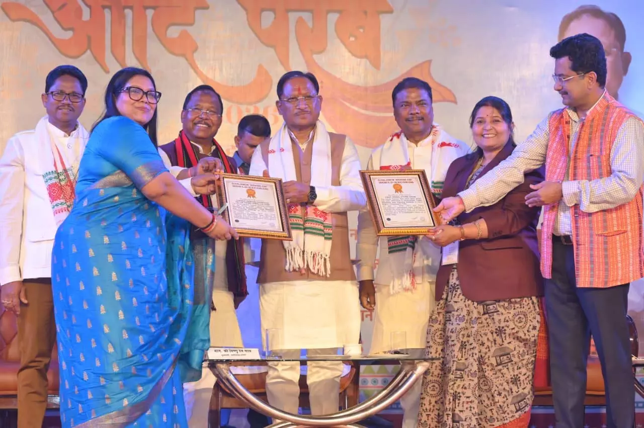 बस्तर क्षेत्र में खुशहाली और शांति बहाल करने में हो रहे हैं कामयाब: CM साय बस्तर क्षेत्र में खुशहाली और शांति बहाल करने में हो रहे हैं कामयाब: CM साय