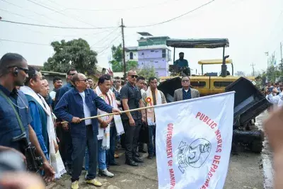 Manipur Government युवाओं के विकास के लिए प्रतिबद्ध है: CM Khemchand Manipur Government युवाओं के विकास के लिए प्रतिबद्ध है: CM Khemchand