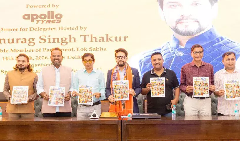 पूर्व खिलाड़ियों को खेल जगत में वापस लौटना चाहिए: Sports Minister Anurag पूर्व खिलाड़ियों को खेल जगत में वापस लौटना चाहिए: Sports Minister Anurag