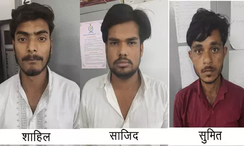 एसआई परीक्षा में पास कराने ठग रहे थे, STF की गिरफ्त में तीन शातिर एसआई परीक्षा में पास कराने ठग रहे थे, STF की गिरफ्त में तीन शातिर