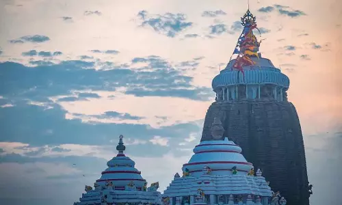 Odisha : पुरी जगन्नाथ मंदिर के सेवक को अनुष्ठानों में देरी के चलते निलंबित किया गया Odisha : पुरी जगन्नाथ मंदिर के सेवक को अनुष्ठानों में देरी के चलते निलंबित किया गया