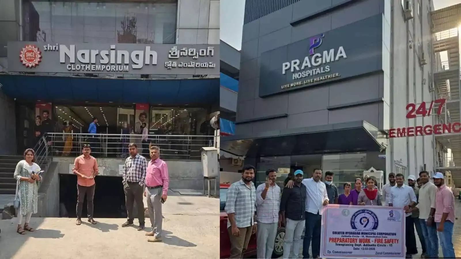Hyderabad GHMC द्वारा अग्निशमन सुरक्षा अभियान तेज किए जाने के बीच 252 इमारतों का निरीक्षण किया