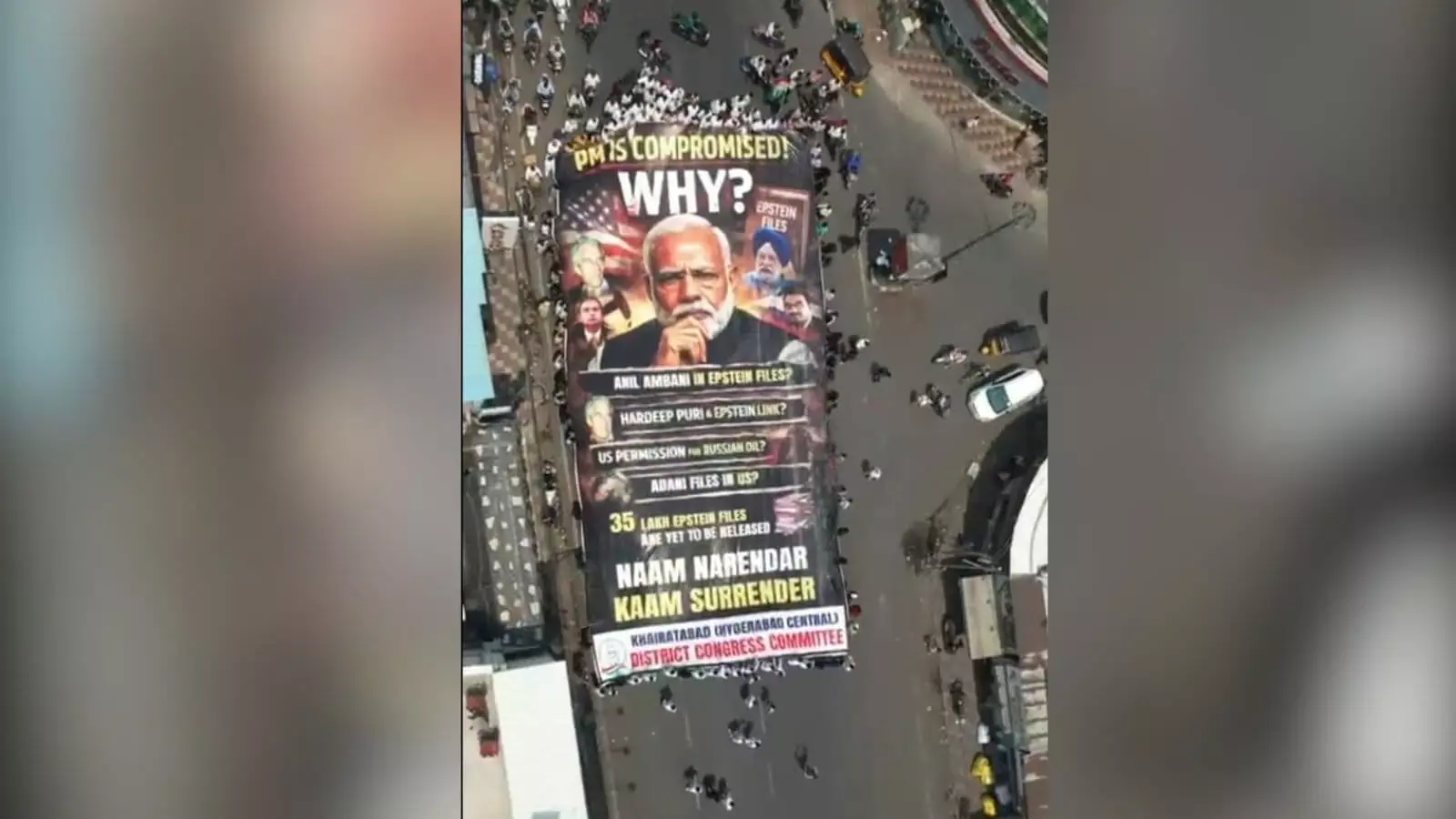 Hyderabad: PM के खिलाफ प्रदर्शन में कांग्रेस का तंज—नाम नरेंद्र, काम सरेंडर Hyderabad: PM के खिलाफ प्रदर्शन में कांग्रेस का तंज—नाम नरेंद्र, काम सरेंडर