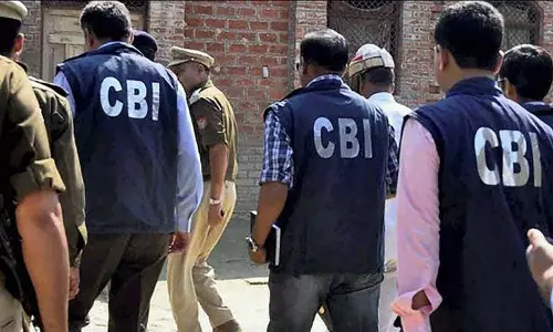 सीबीआई ने 2001 के बैंक धोखाधड़ी मामले में घोषित अपराधी को किया गिरफ्तार सीबीआई ने 2001 के बैंक धोखाधड़ी मामले में घोषित अपराधी को किया गिरफ्तार