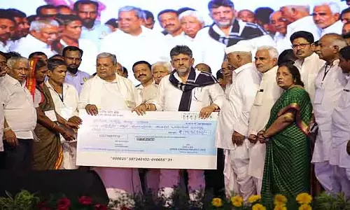 कृष्णा ऊपरी नदी परियोजना के लिए 5 हज़ार करोड़ रुपये का अनुदान: CM सिद्धारमैया कृष्णा ऊपरी नदी परियोजना के लिए 5 हज़ार करोड़ रुपये का अनुदान: CM सिद्धारमैया
