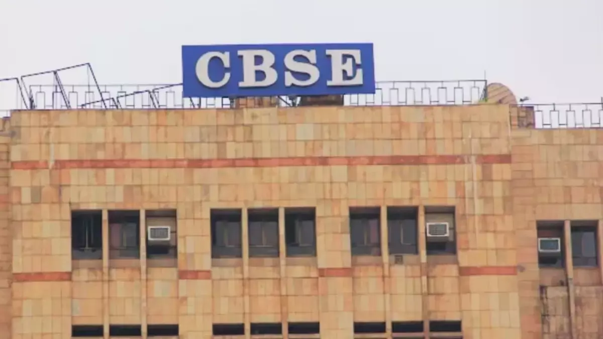 CISCE, CBSE ने भी क्षेत्रीय संघर्ष बढ़ने के बीच पश्चिम एशिया में 12वीं कक्षा की बोर्ड परीक्षाएं रद्द कर दीं