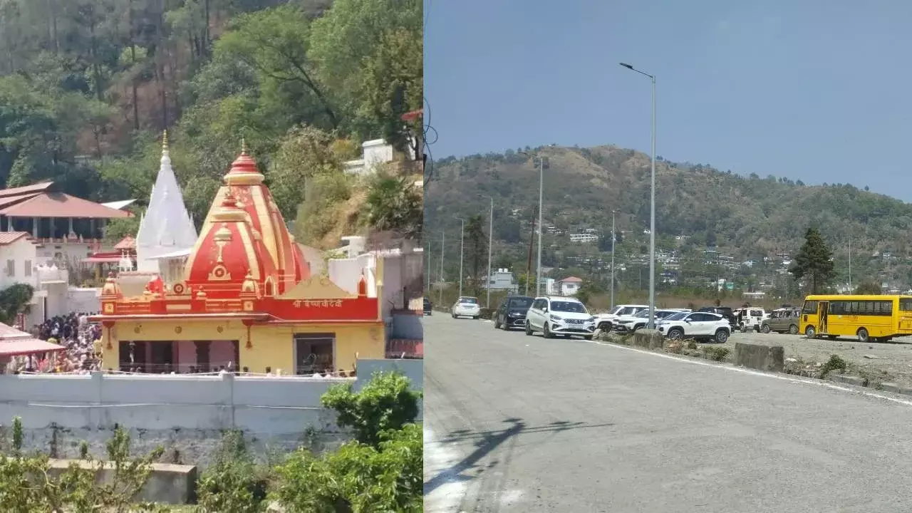 Nainital: कैंची धाम, भवाली, भीमताल में सप्ताहांत यातायात व्यवस्था