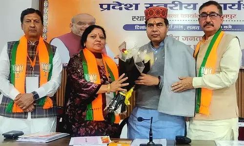 Dharamshala: भाजपा करेगी कांग्रेस के हर षड्यंत्र का पर्दाफाश Dharamshala: भाजपा करेगी कांग्रेस के हर षड्यंत्र का पर्दाफाश