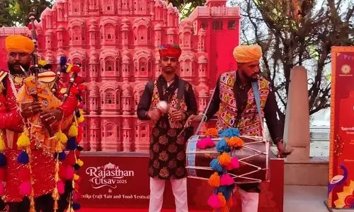 Jaipur: बीकानेर हाउस में शुरू होगा राजस्थान उत्सव Jaipur: बीकानेर हाउस में शुरू होगा राजस्थान उत्सव