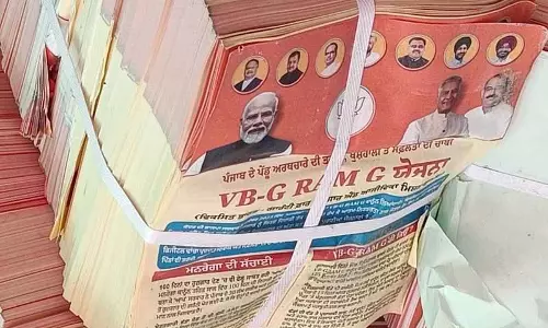 विरोध-प्रदर्शनों के बीच, G RAM G के पर्चे बिना बांटे रह गए