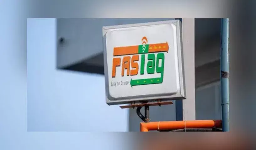 NHAI: वित्त वर्ष 2027 के लिए 1 अप्रैल से FASTag वार्षिक पास शुल्क संशोधित होकर 3,075 रुपये हुआ NHAI: वित्त वर्ष 2027 के लिए 1 अप्रैल से FASTag वार्षिक पास शुल्क संशोधित होकर 3,075 रुपये हुआ
