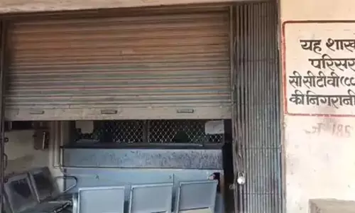 ग्रामीण बैंक में चोरी, पास के होटल वाले ने पुलिस को दी सूचना