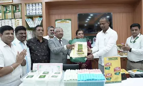 Karnataka : रामराज ने कोलार में नया स्टोर खोला Karnataka : रामराज ने कोलार में नया स्टोर खोला