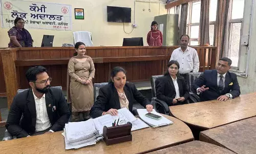 Jalandhar: लोक अदालत ने 50.33 करोड़ रुपये का मुआवज़ा दिया Jalandhar: लोक अदालत ने 50.33 करोड़ रुपये का मुआवज़ा दिया