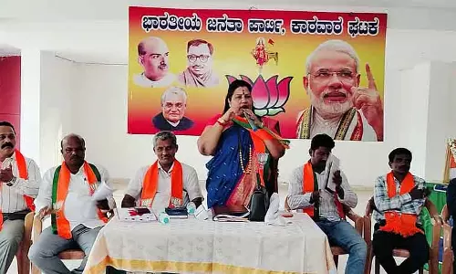 मोदी सरकार की उपलब्धियों को हर घर तक पहुँचाएँ: Rupali Naik